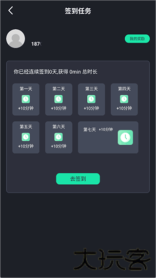 酷卡云游戏