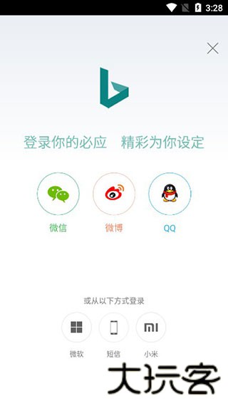 必应bing