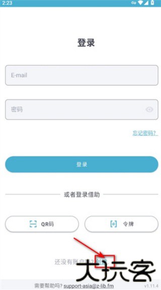 Zliabary镜像图书馆