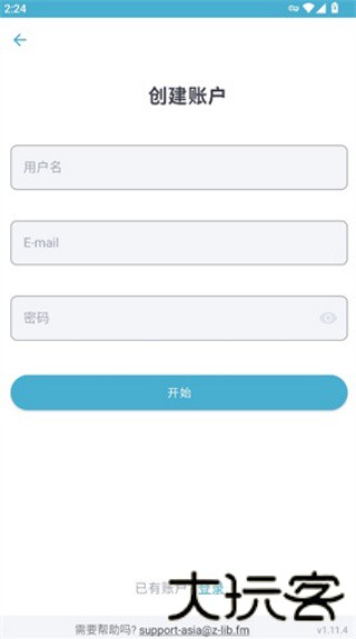 Zliabary镜像图书馆