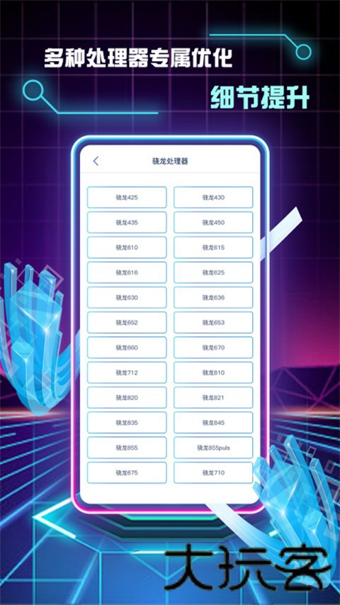sk567cn和平精英