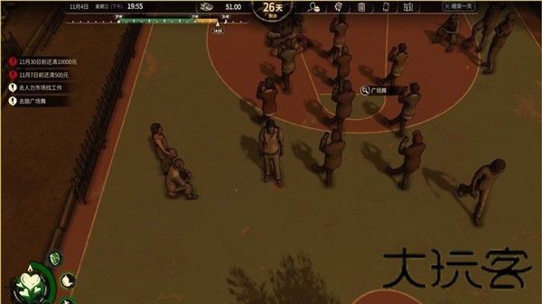 大多数手机版