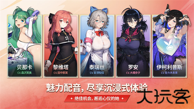 棕色尘埃2日服
