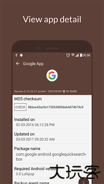 MYAPK
