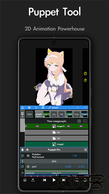 NodeVideo