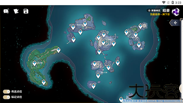 空荧酒馆原神地图