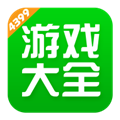 4233游戏盒