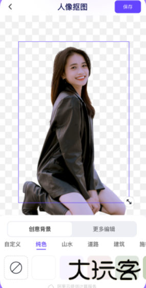茄子水印相机
