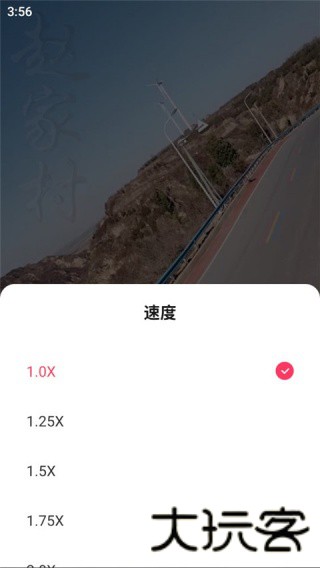 星芒短剧