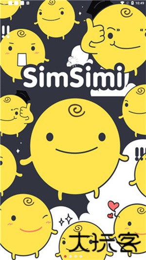 Simsimi中文版