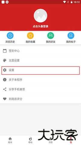 西电睿思