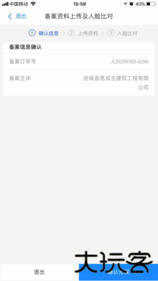 百度智能云
