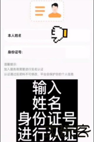 友邻YONI
