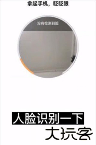 友邻YONI