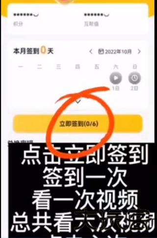 友邻YONI