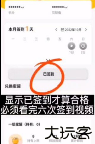 友邻YONI