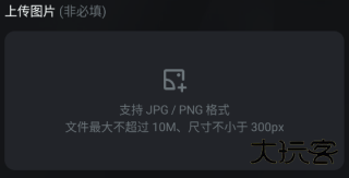 可灵AI视频生成器