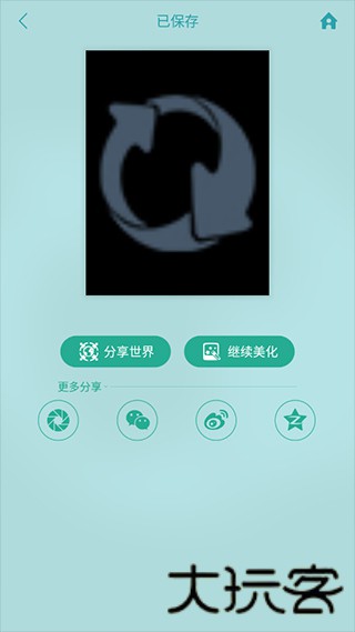 POCO相机老版本