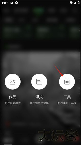 POCO相机老版本