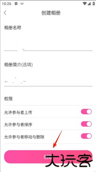 美印兔兔