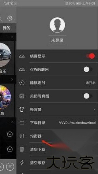 清风音乐