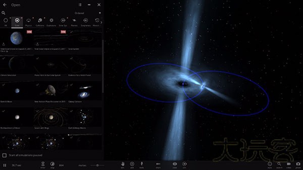宇宙沙盘2