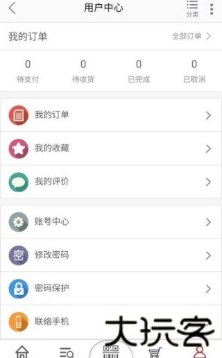淘优米