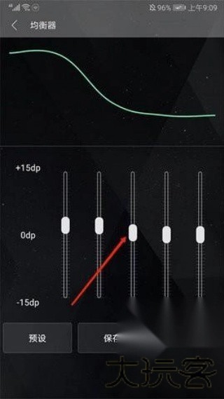 清风音乐