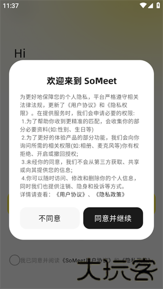 someet