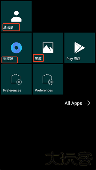 launcher10