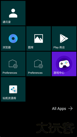launcher10