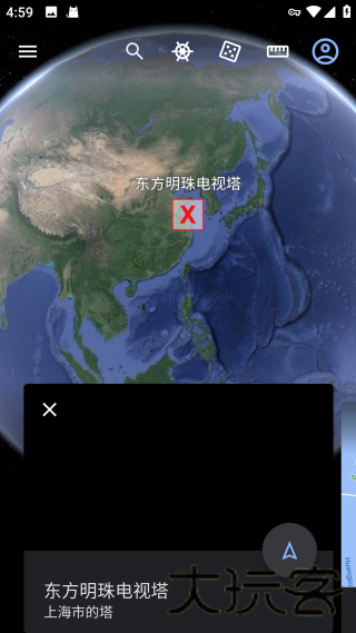 谷歌地球Google Earth