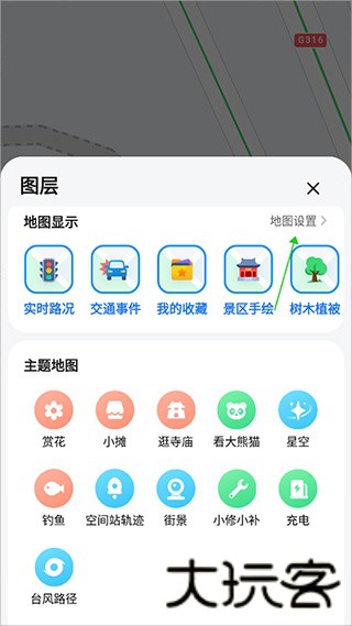 SOSO地图