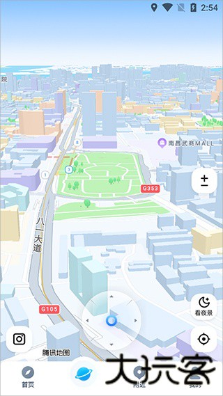 SOSO地图