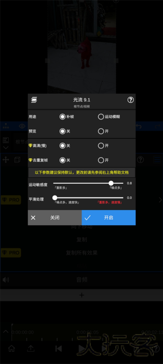 NodeVideo