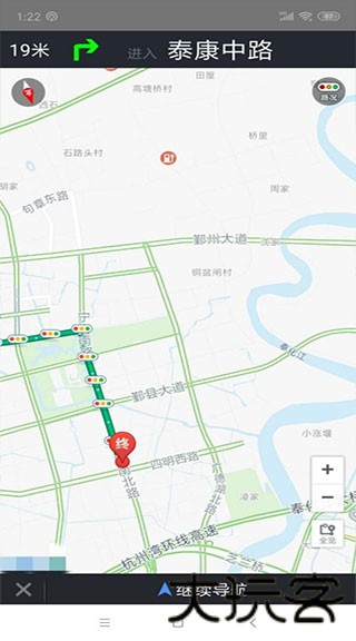 北斗导航高清版