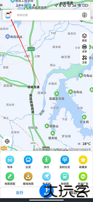 北斗导航高清版