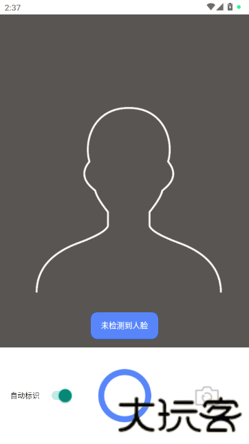 证照之星