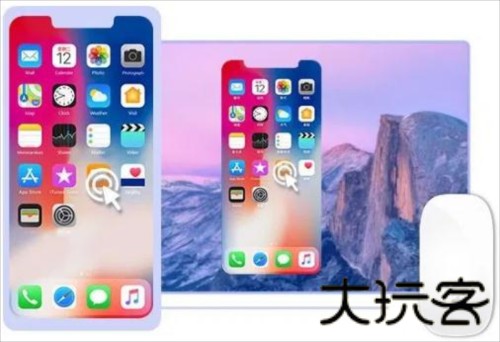 airplayer