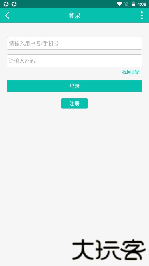 小贝家园