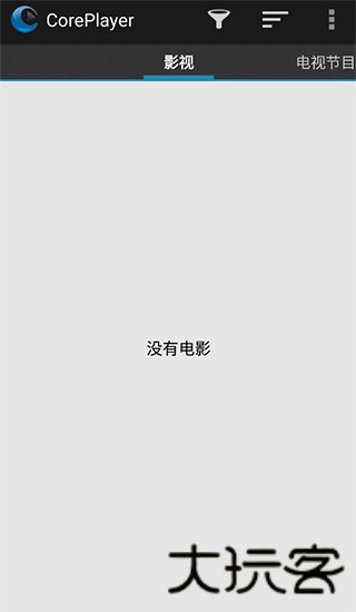 coreplayer播放器