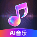 SunoAI音乐生成器