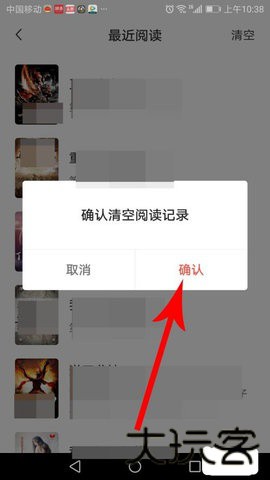 石器书屋自由阅读