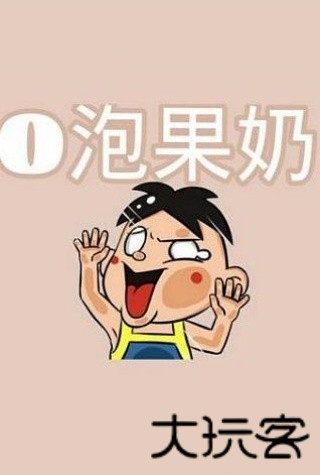 一份礼物