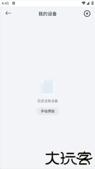 小米社区
