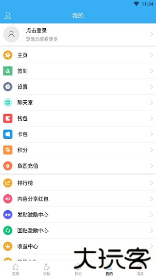 海峡钓鱼论坛
