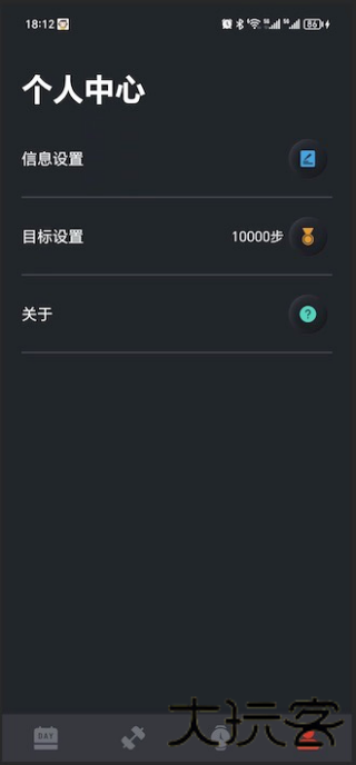 至宝精灵