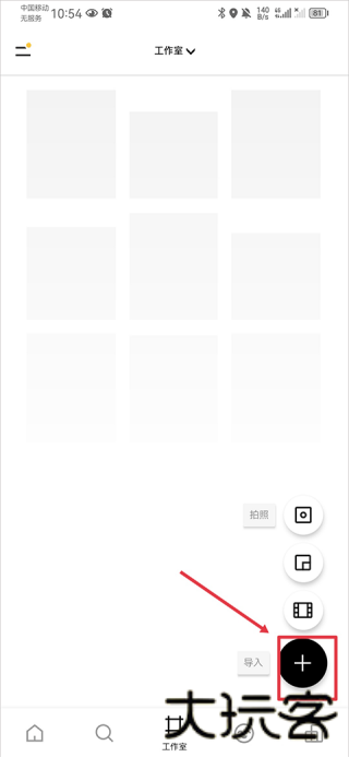 vsco相机手机版