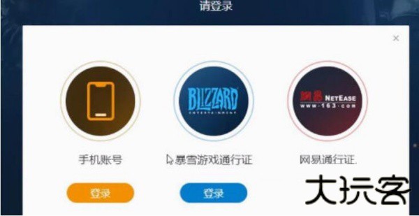 kk对战平台手机版