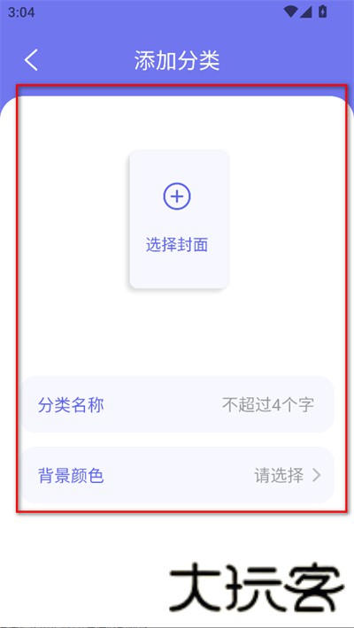 万卷书屋
